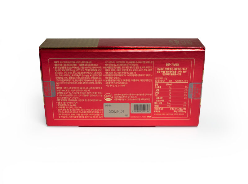 KÓREJSKÝ ČERVENÝ ŽENŠEN 8mg/g - RED - Image 13