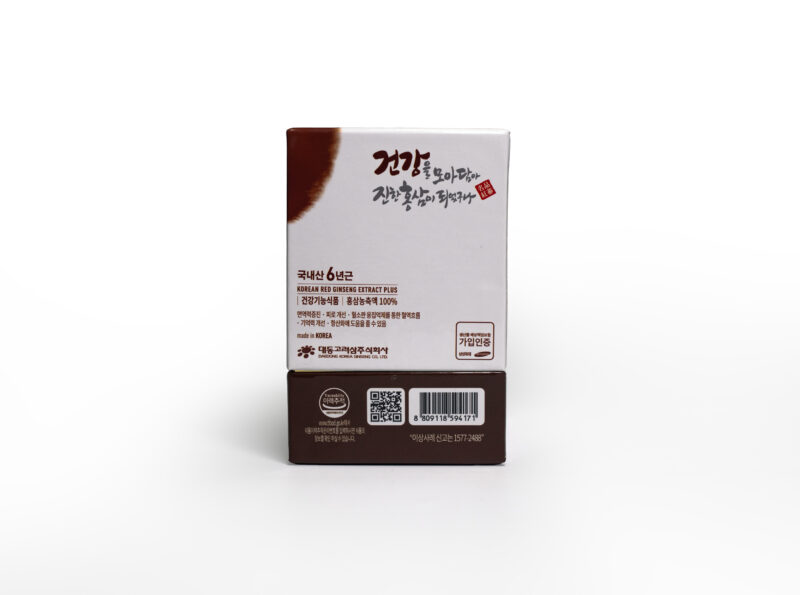 KÓREJSKÝ ČERVENÝ ŽENŠEN 21mg/g - Image 8