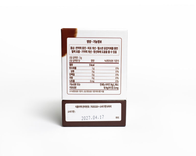 KÓREJSKÝ ČERVENÝ ŽENŠEN 21mg/g - Image 9
